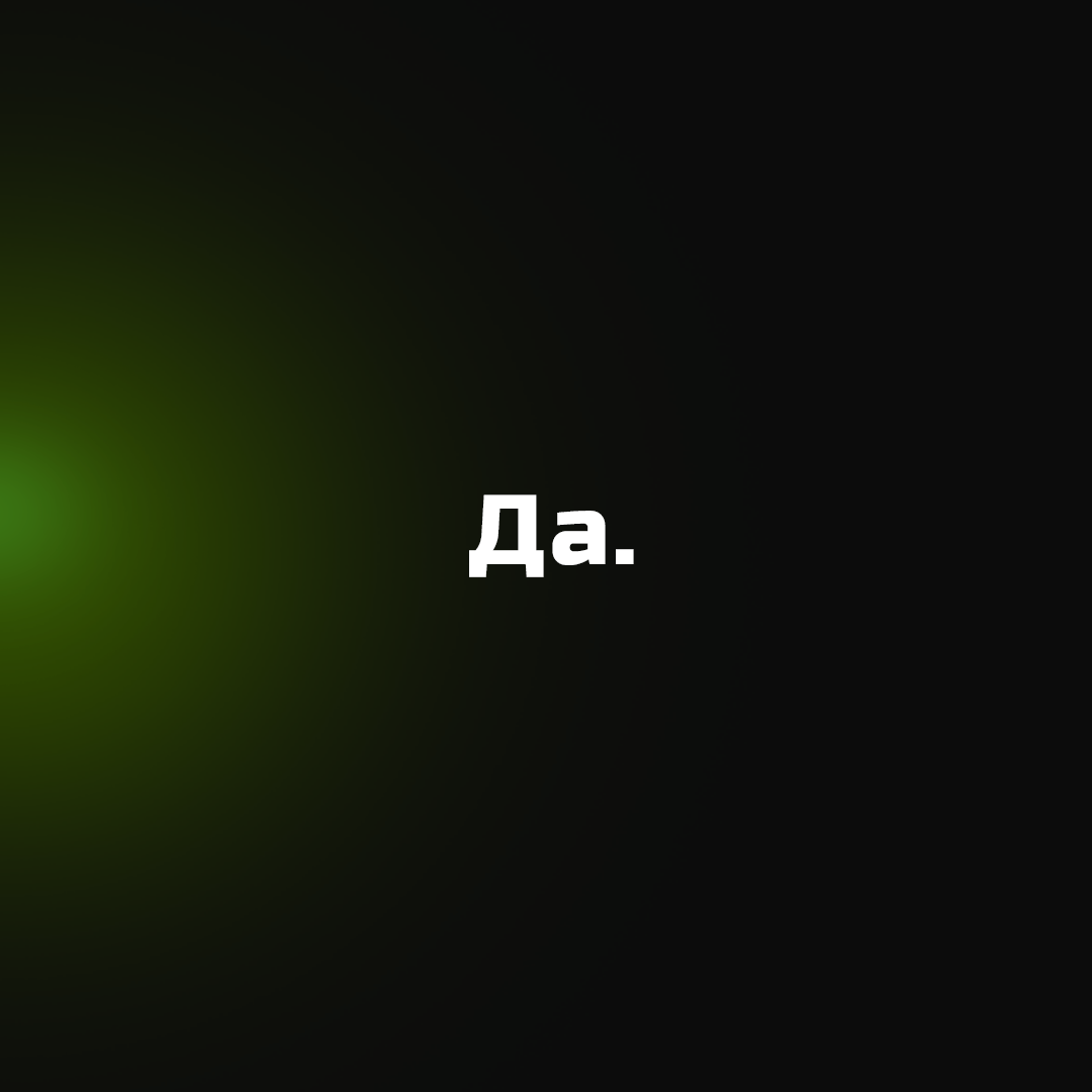 -1-2