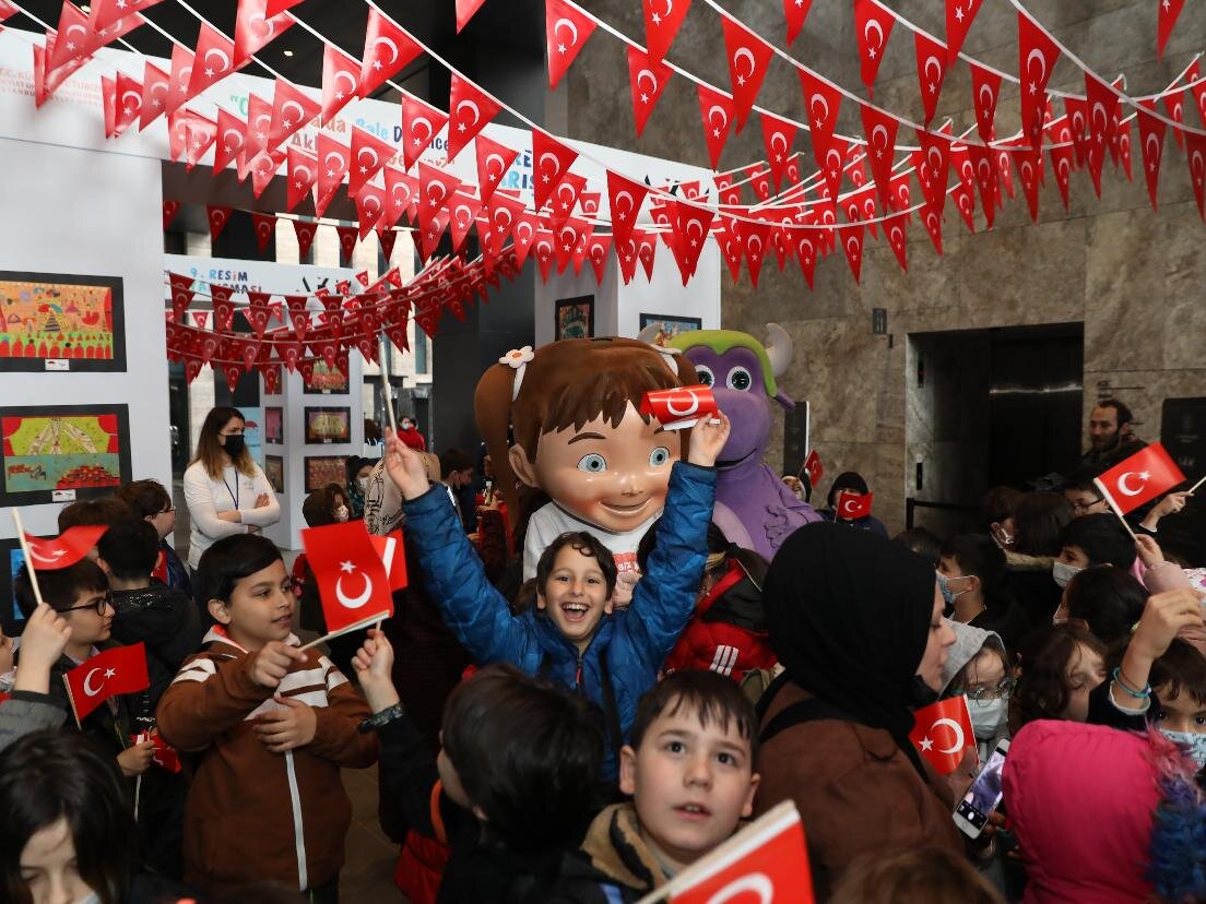 Фото: AKM Istanbul