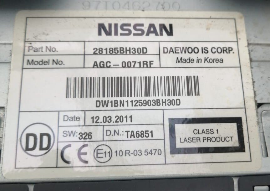 Магнитола Blaupunkt Nissan Nissan. Серийный номер магнитолы Ниссан ноут. Код магнитолы Ниссан Кашкай. Ниссан ноут разблокировка магнитолы. Магнитола ниссан альмера купить