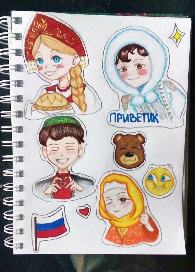 Патриотическое воспитание.