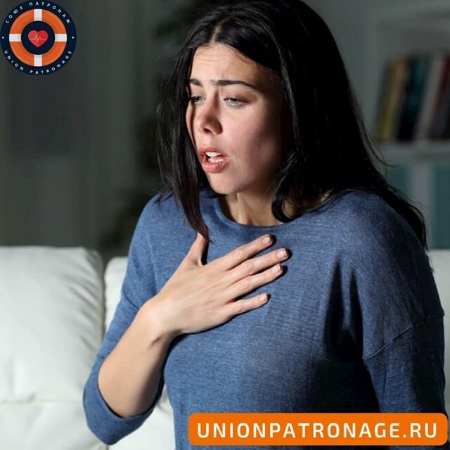 Фото взято из открытых источников 