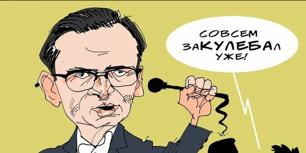 Из интернета.