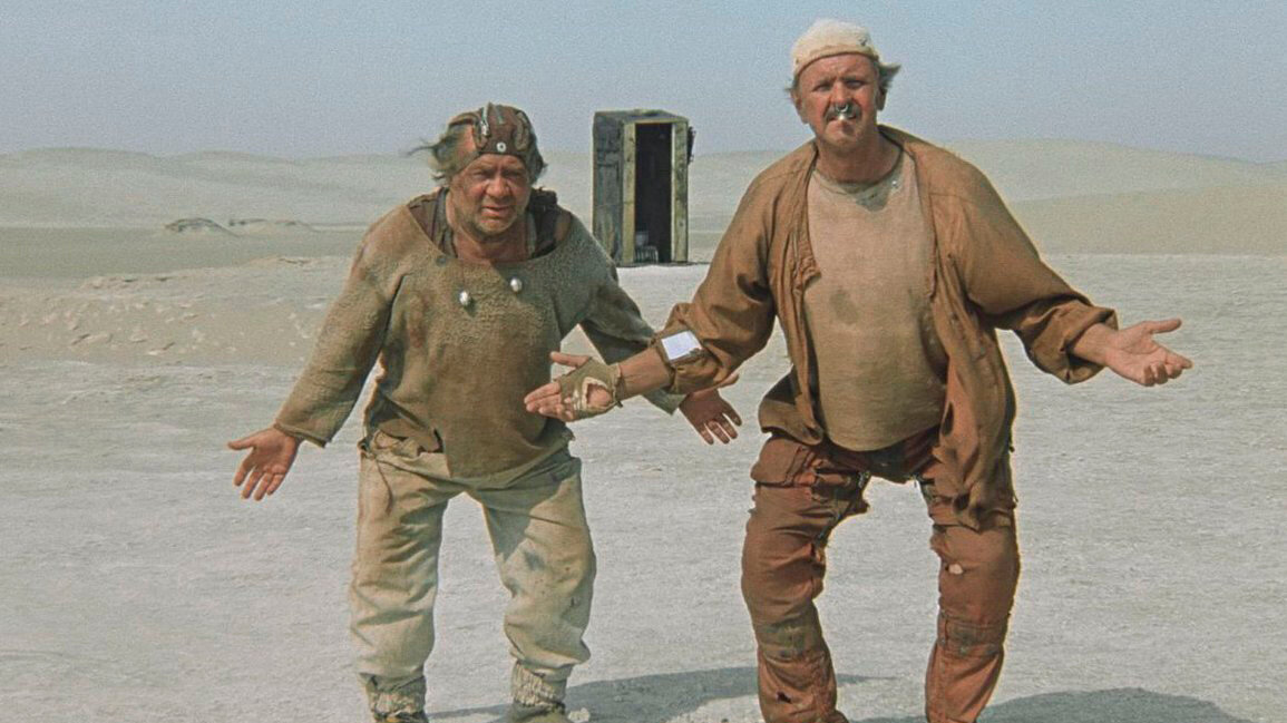 «Кин-дза-дза!», к/с «Мосфильм», 1986, реж. Г. Данелия