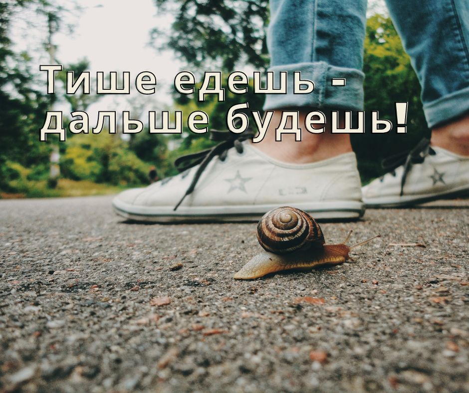 Сохраняю спокойствие. Спокойная я, я сказала!!!