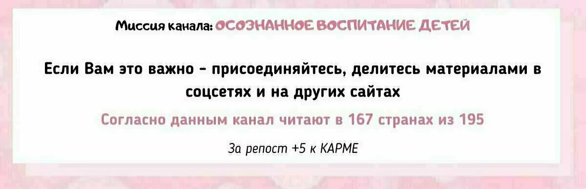 Дочь 7 лет не может выучить буквы и читать