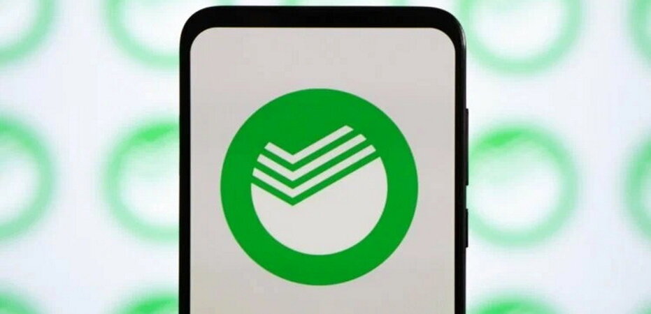     Огромное обновление «СберБанк Онлайн» появилось в RuStore, Huawei AppGallery и SmartMarket