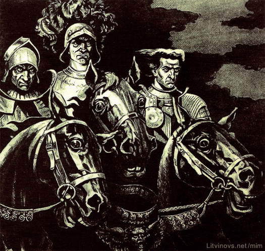 Автор иллюстраций, посвященных роману «Мастер и Маргарита» — украинский художник-график Виктор Георгиевич Ефименко (10.02.1933 – 12.07.1994),