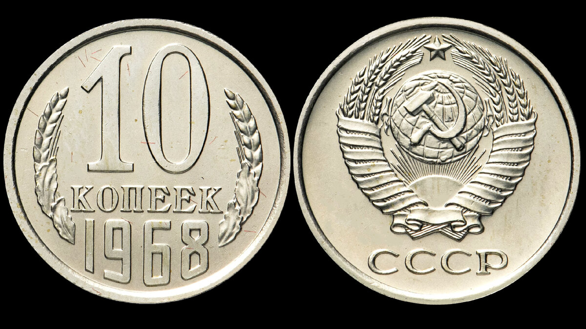 Комплект 50 копеек СССР 1961-1991 (нет 1967,1970,1971,1975,1976) 25 монет - поку