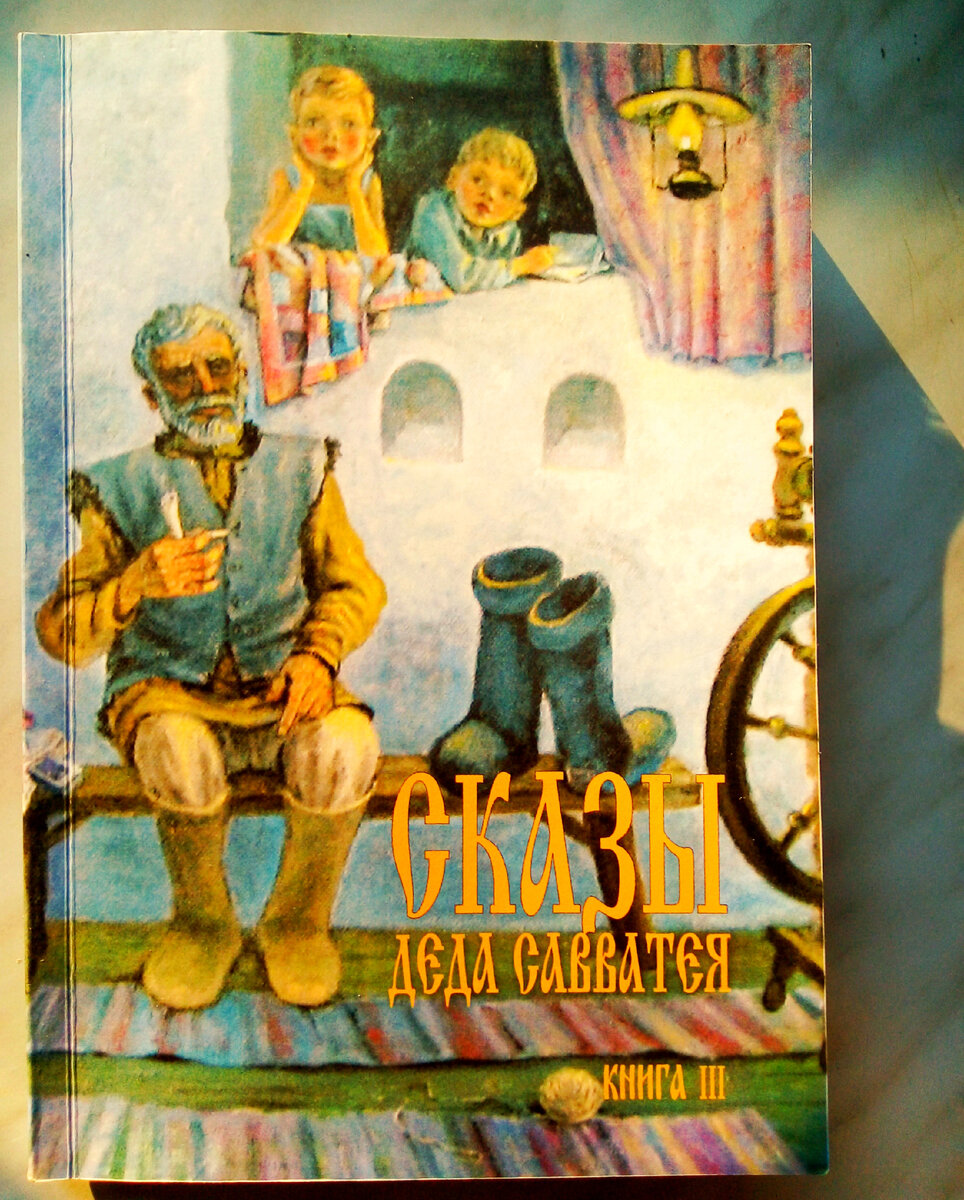 фото автора канала