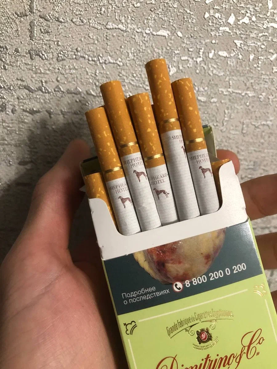 сигареты реал фото