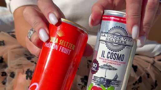 Прекрасная Американка | Ролики — короткие видео