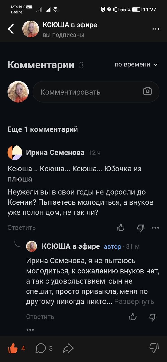 -2