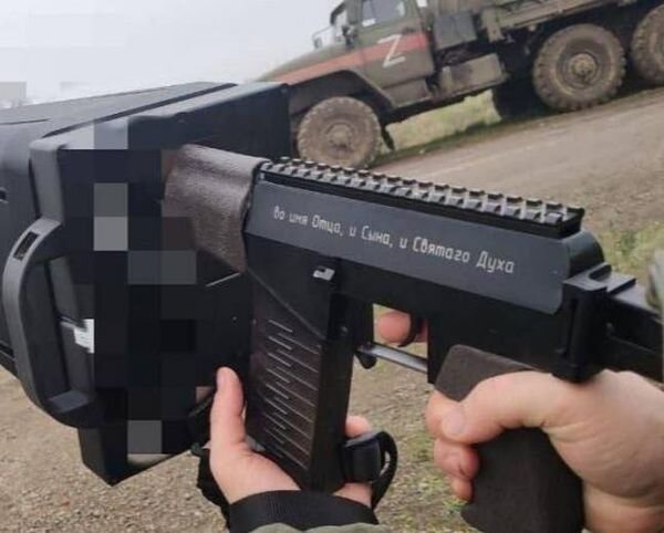 Источник фото: Донцы Батайска/telegram.com