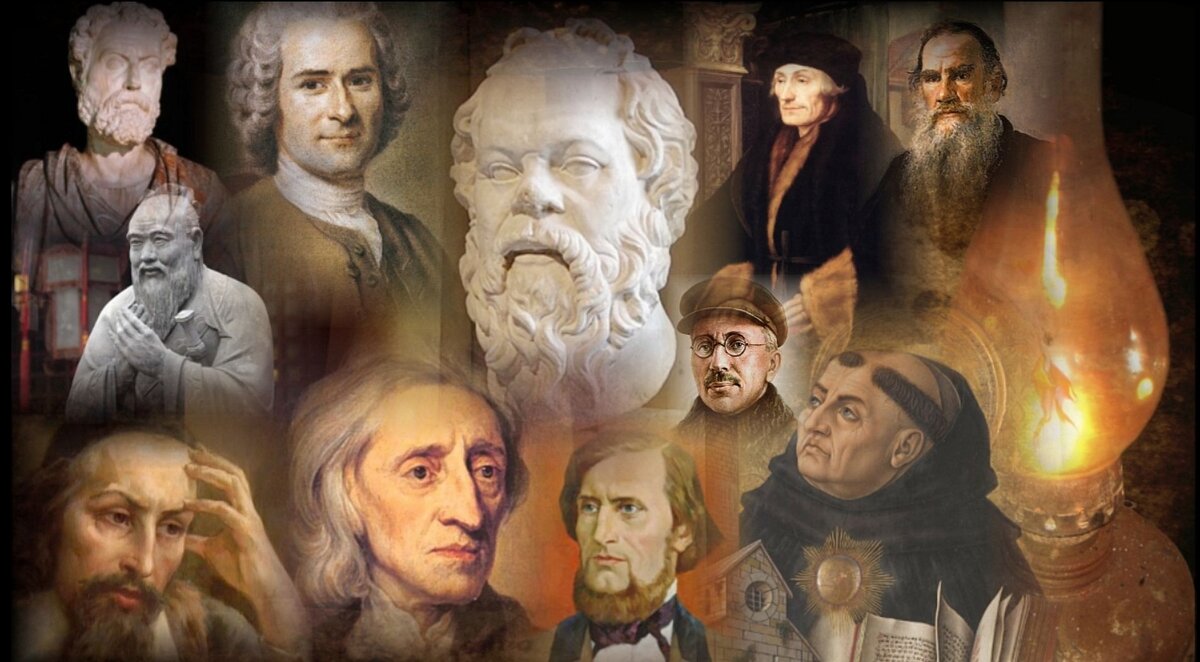 Как сравнить таких учителей, как Сократ и учитель математики школы №6666 города Иваново?