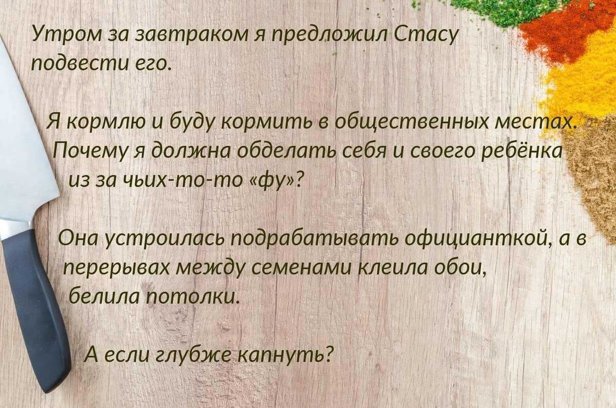 Впервые слышу, чтобы об этом предупреждали.