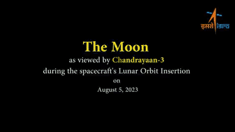     ISRO