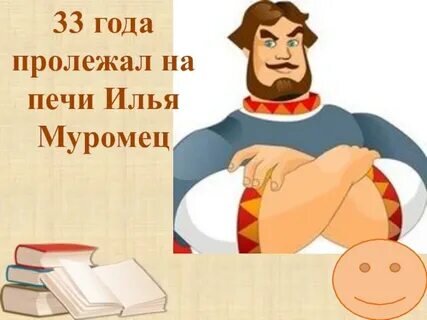 Ну и как тут у вас? Книги читаете? Или уже всё - ИИ?