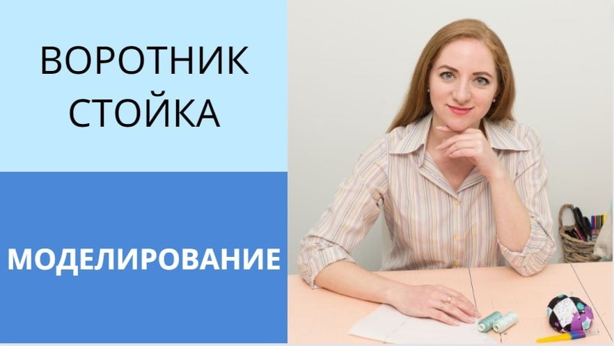 Костюм СИРИУС-ПОЛИНОМ куртка, п/к синий с черным и оранжевым кантом, СОП 50мм