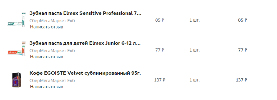 -1-3
