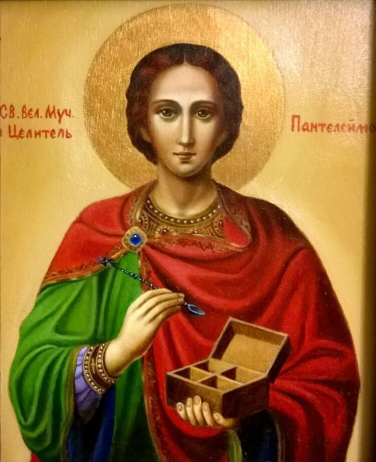 Источник:Яндекс картинки 