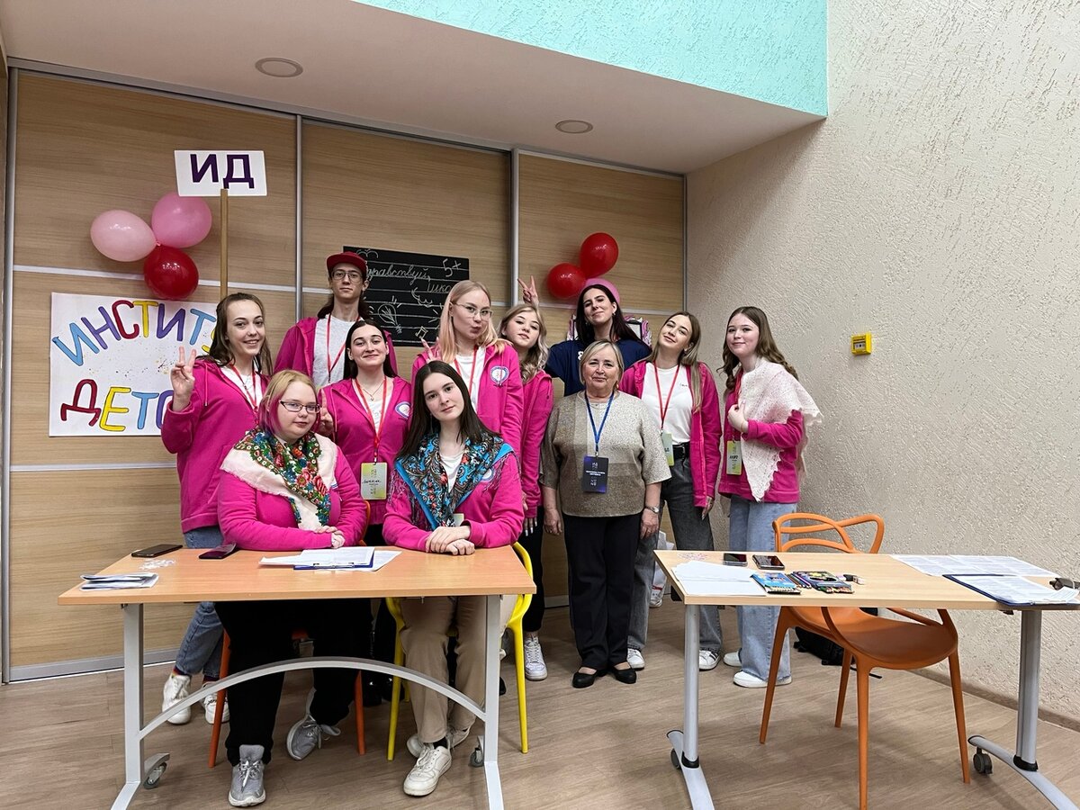 Выезд Актива Института Детства. Мотивация. Творчество. Обучение будущей профессии