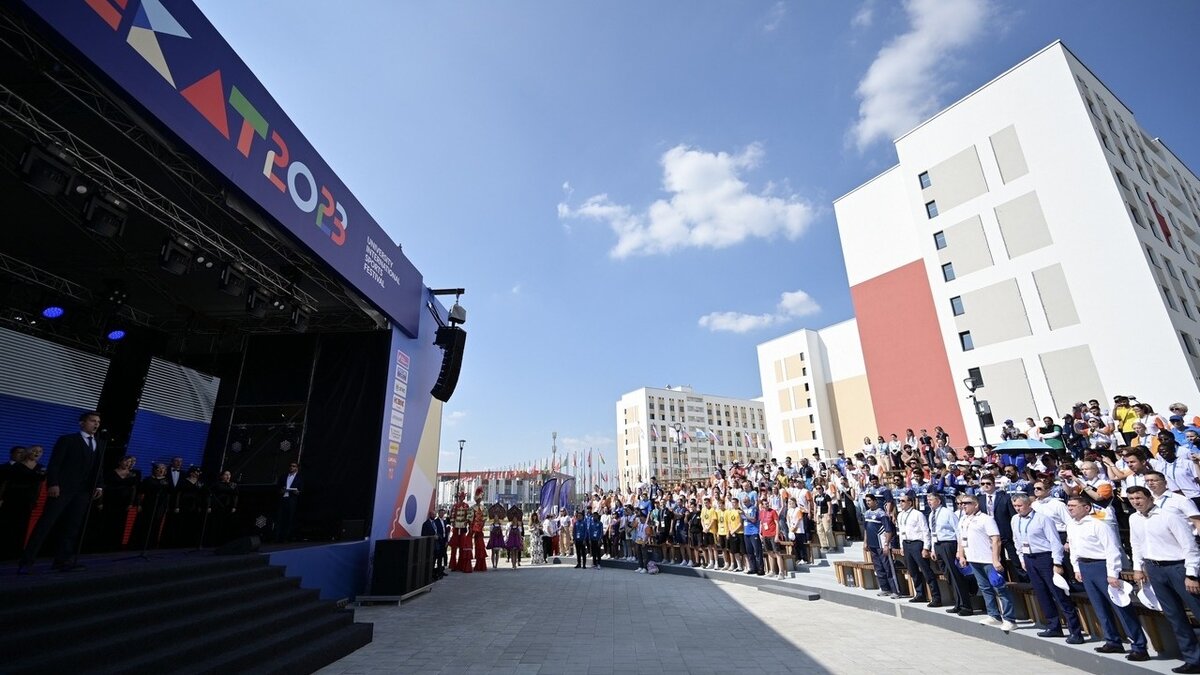 Универсиада в Екатеринбурге 2023 последние новости