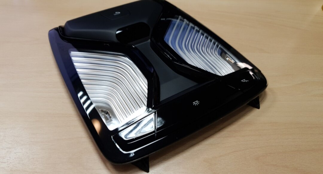 Функциональный центр с управлением жестами