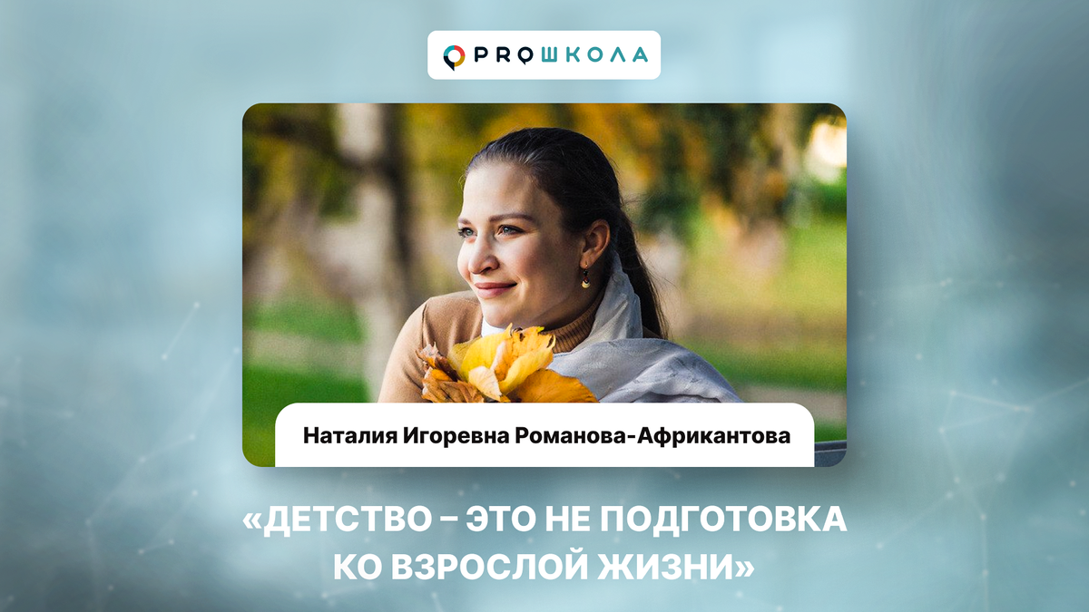 Ни во что меня не ставишь - что это значит и как с этим справиться?