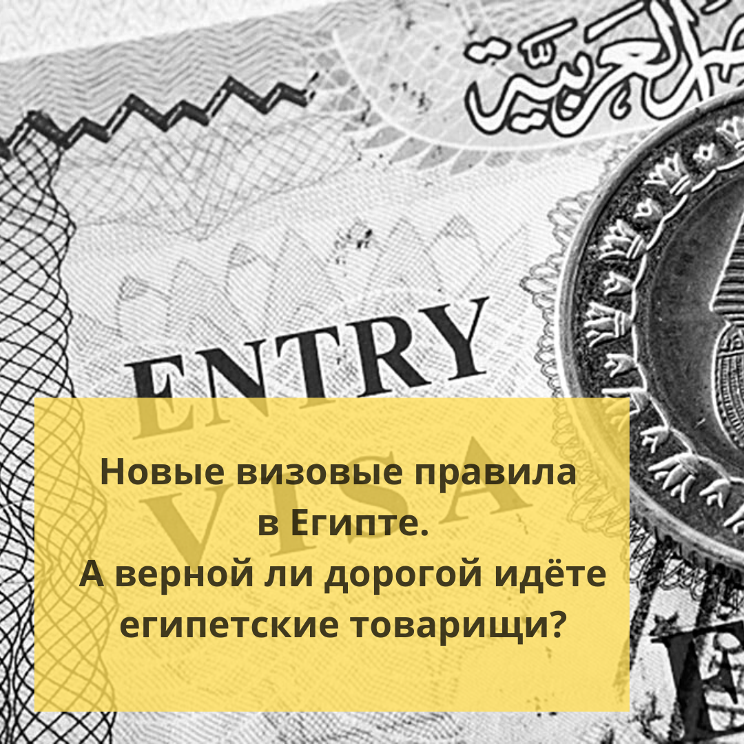 Ответы fabrikamebeli62.ru: Что в Древнем Египте служило символом справедливости и почему?