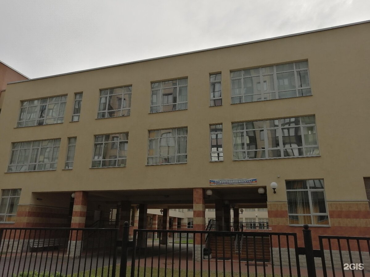 Канцтовары в СПБ на vunderkind-spb.ru