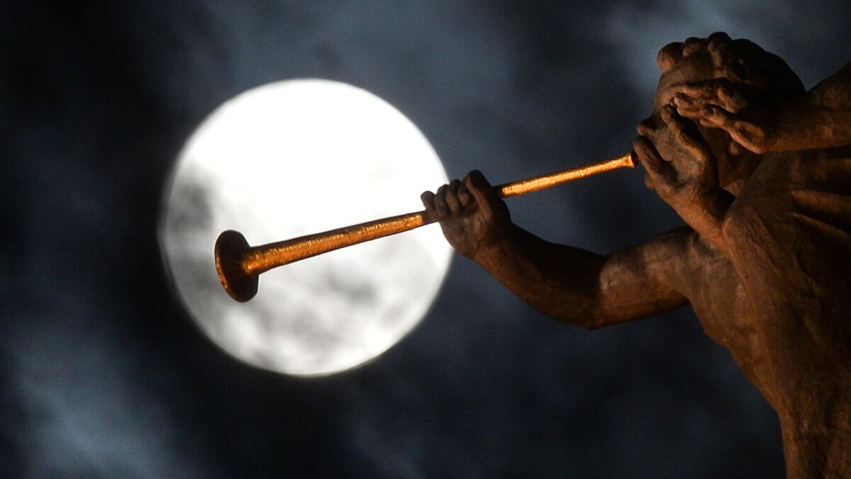    Голубая луна© РИА Новости | Владимир Астапкович