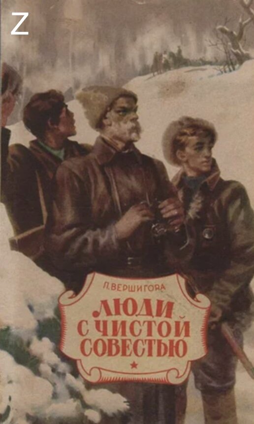 Изображение из открытых источников