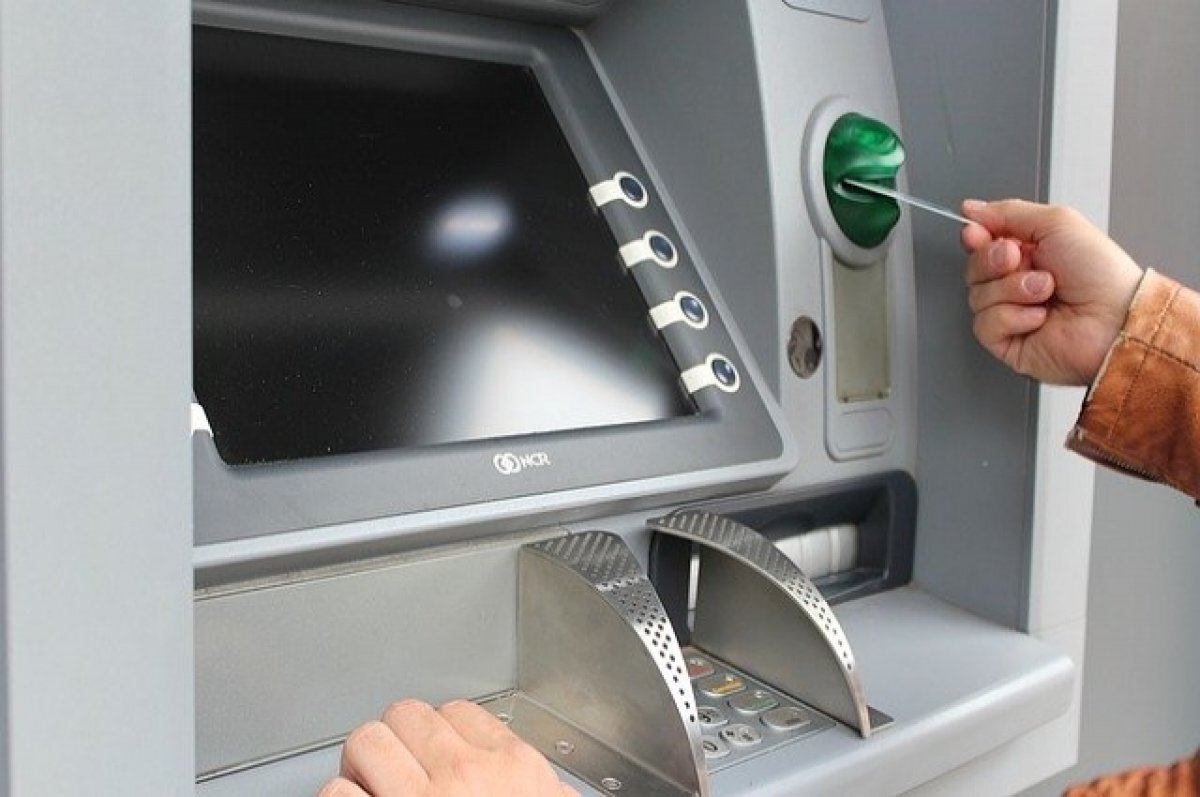    У 73-летнего жителя Твери с банковской карты пропало 65 тысяч рублей