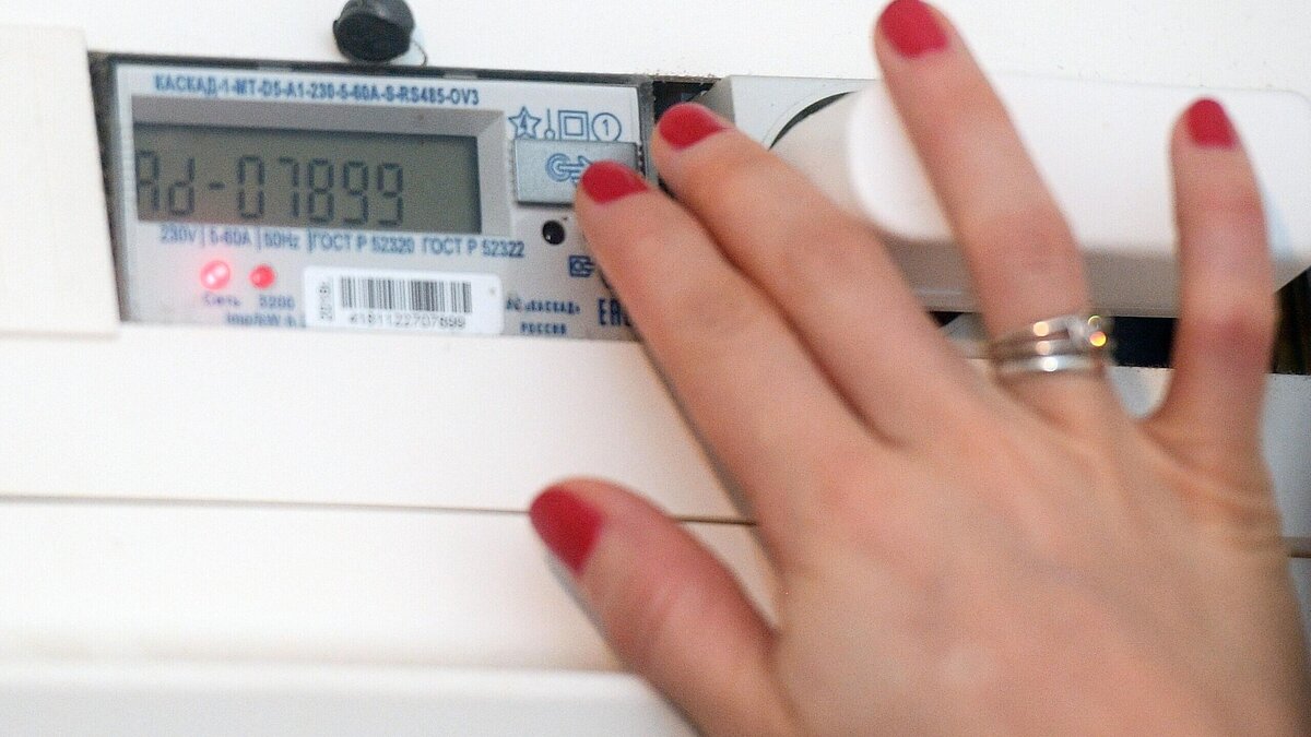    За себя и за соседа: как исключить из платежек лишнюю сумму© РИА Новости | Евгений Одиноков