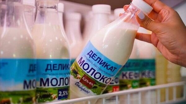    © Photo : Пресс-служба главы и правительства Северной Осетии