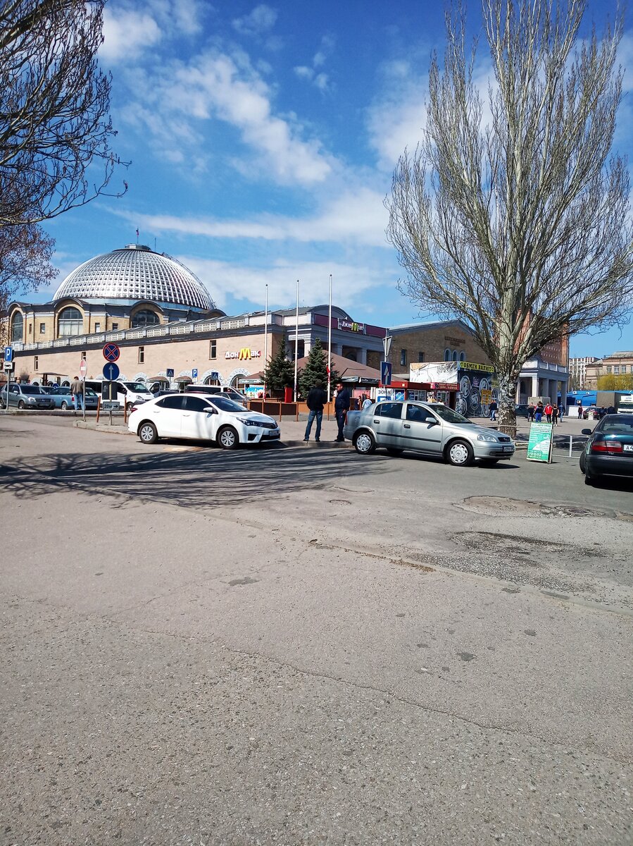 донецк рынок видео