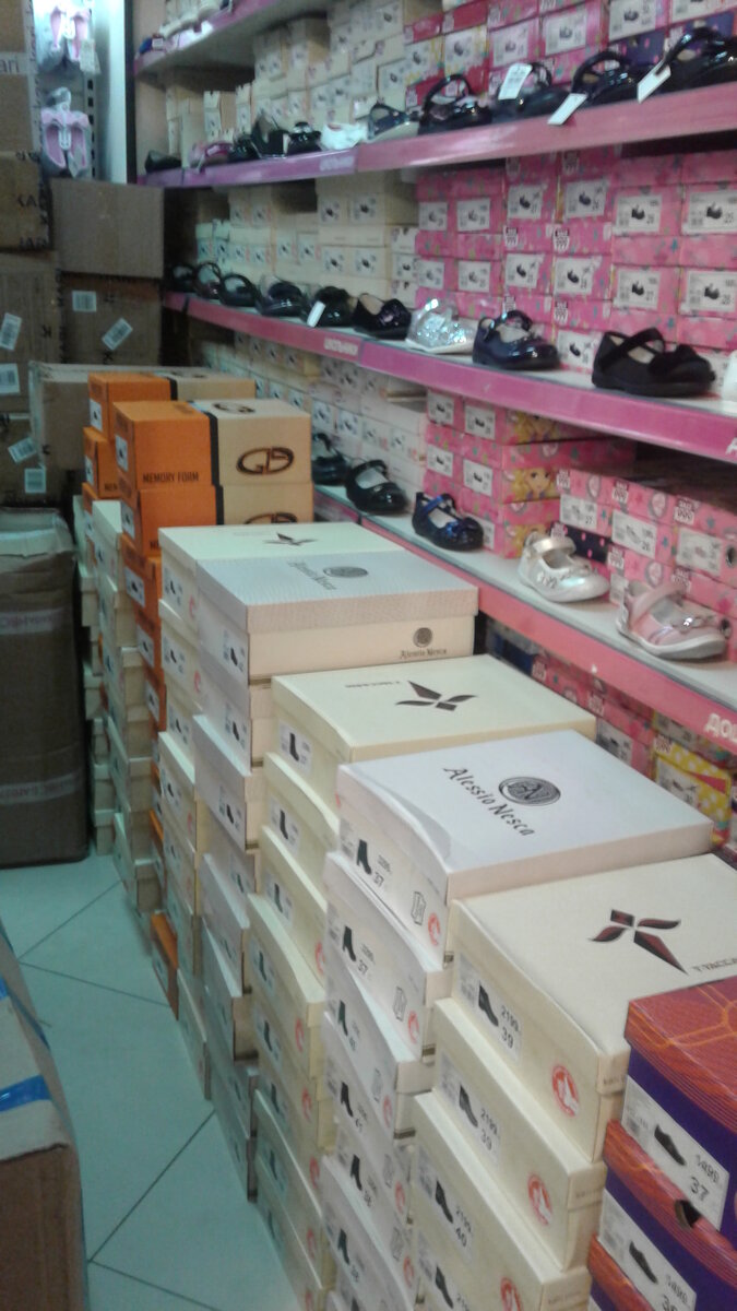 магазин кари обувь фото