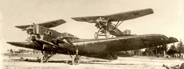 Самолёт "Звено-1"
