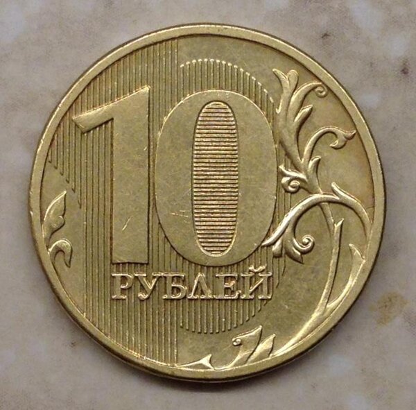 Питерская современная монета, которая нужна каждому коллекционеру за 34700 рублей