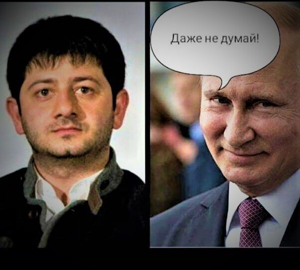 Картинка из свободного источника. Кто автор не знаю.