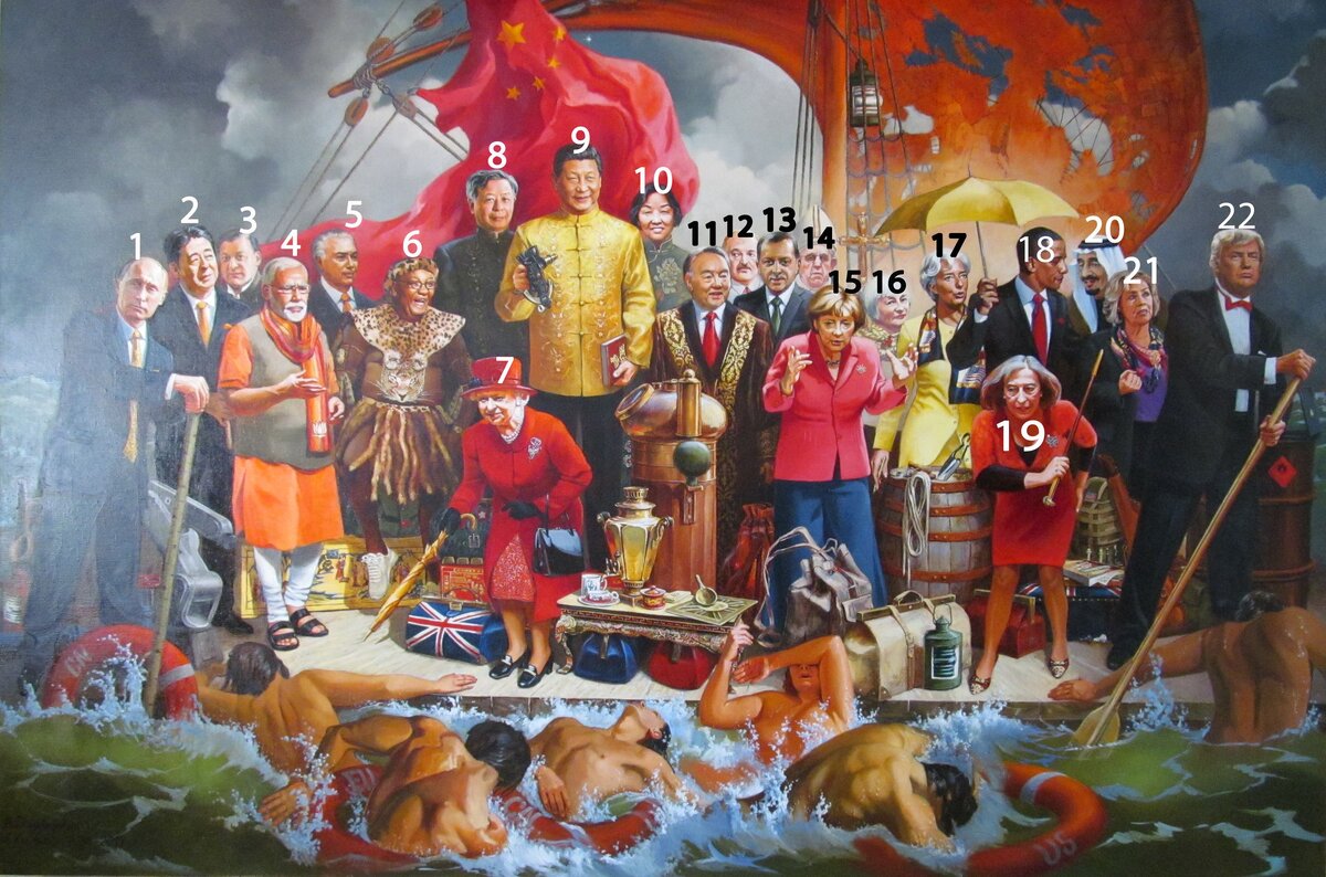 Создать карусель             Фото с номерами персонажей.