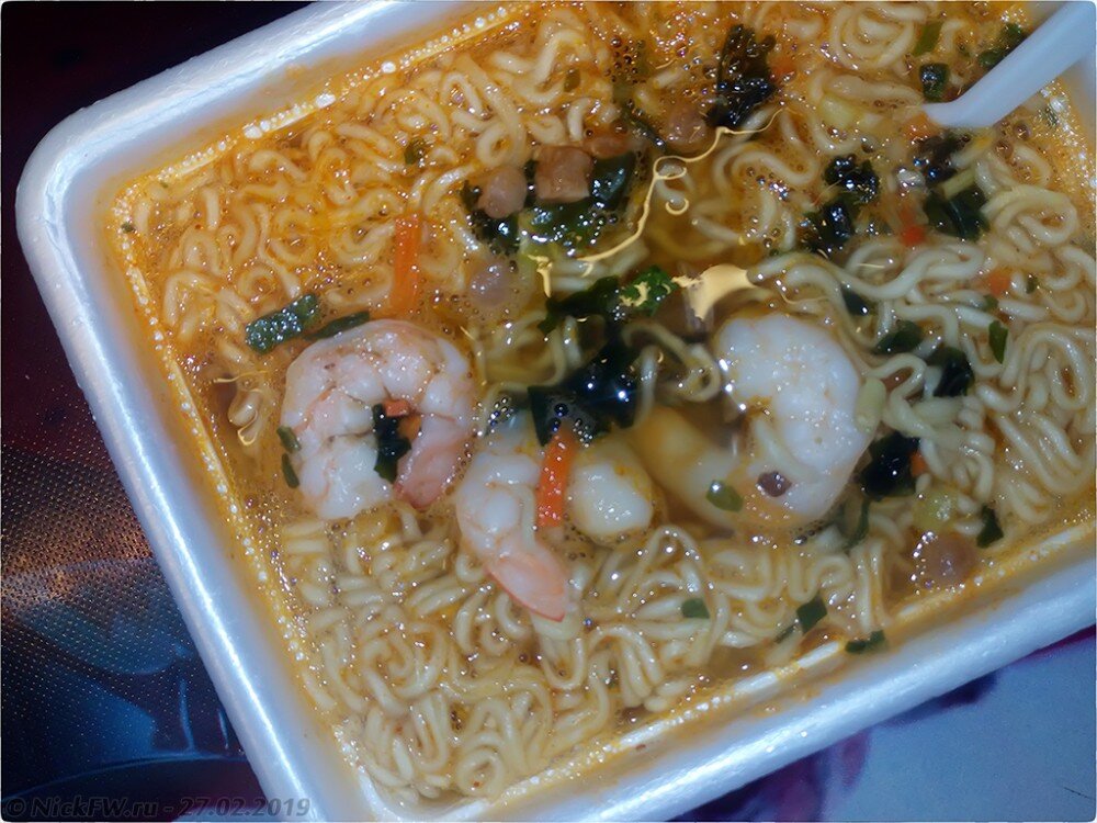  1. Доширак с креветками... © NickFW.ru - 27.02.2019г. 