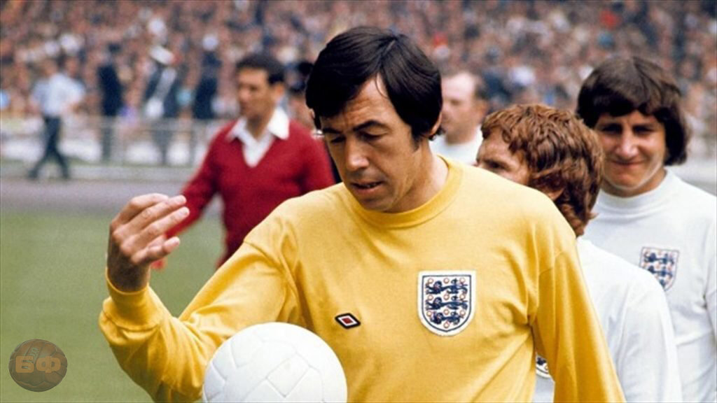 Гордон Бэнкс в составе сборной Англии