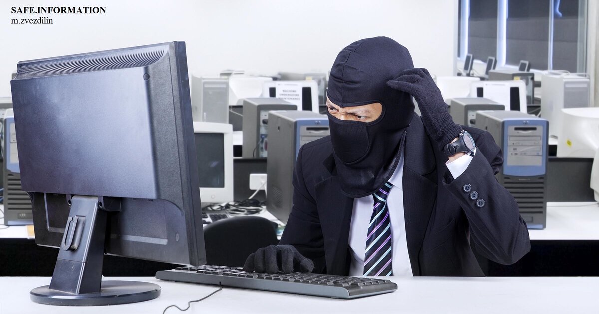 Для работы системы, необходимо обеспечить четкое взаимодействие людей, ресурсов и средств обеспечения информационной безопасности.