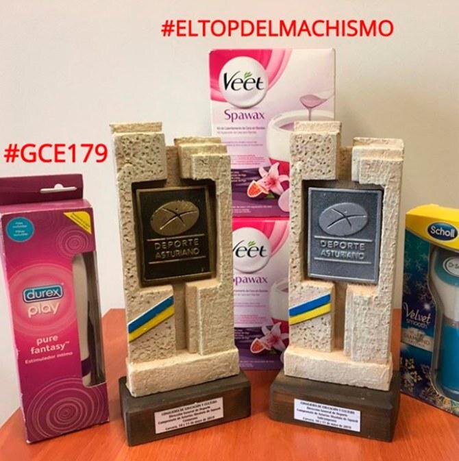 призы турнира