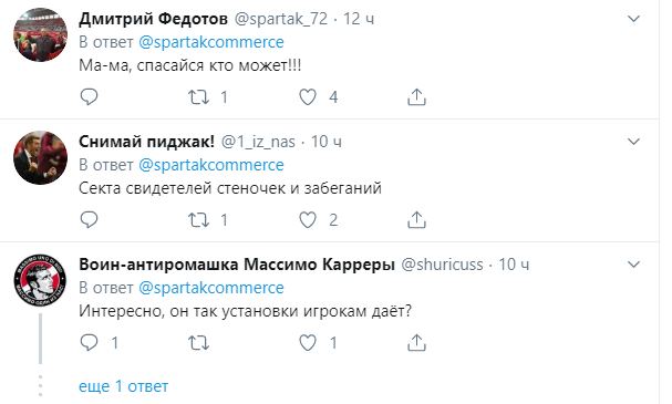 Twitter.
