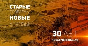 Александр Дудчак
2016-04-26 12:37 (обновление: 2016-04-26 13:11)