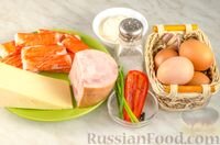 Пошаговый фото рецептНовогодний салат с крабовыми палочками, ветчиной и сыром