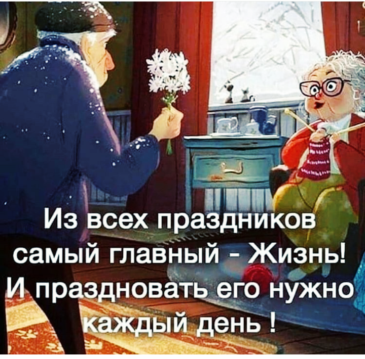 Кто знает как?