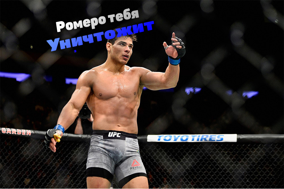 фотография взята из открытого источника в интернете 